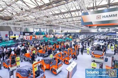 大观纵横，愿景智造——bauma CHINA 2018荣耀收官，环保机械制造引领未来